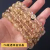Pulseira de Quartzo Rutilado Dourado Natural, Quartzo Titânio, Quartzo Amarelo Brasileiro Grau de Colecionador, Pulseira da Sorte, Atacado de Joias de Pulseira de Cristal