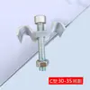Hebilla de Rejilla Acero Galvanizado Abrazaderas de Instalación Completas Hebillas de Fijación Galvanizadas Sujetadores de FRP Clips M Espesados Norma Nacional