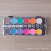 Mais vendido 12 cores pó sólido para aquarela caneta com água conjunto de materiais de pintura para estudantes ferramentas de arte