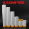 Película de Sombreamento Película Protetora de Lama Diatomácea Película de Sombreamento Decoração Película Protetora e Papel Pintura Pulverização Automóvel Móveis Película Protetora