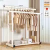 Perchero de pie para dormitorio, uso doméstico, perchero de doble barra engrosada, perchero simple, estante de almacenamiento de ropa