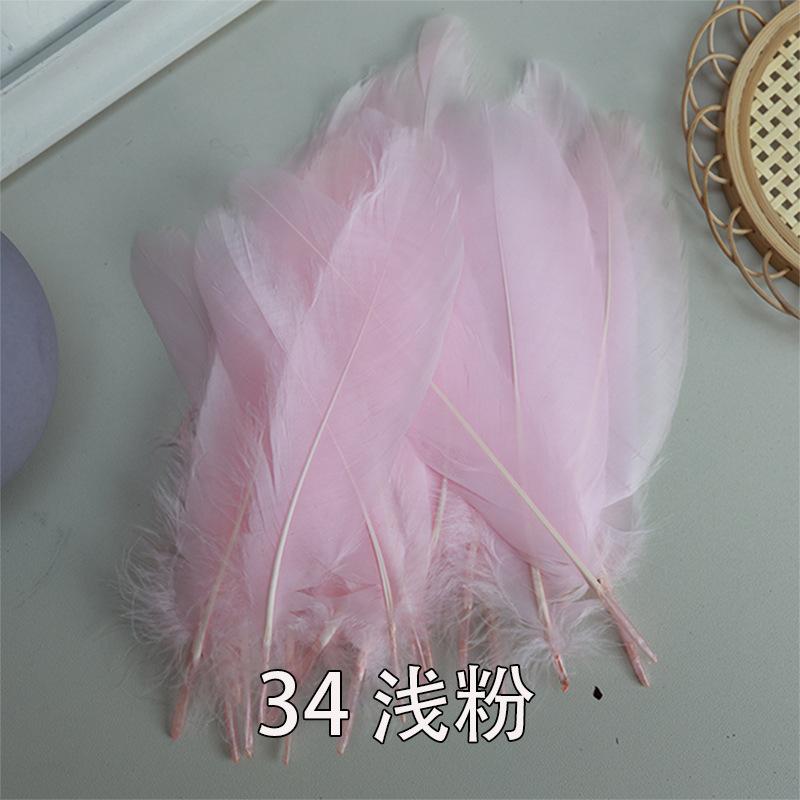 34 浅粉.jpg