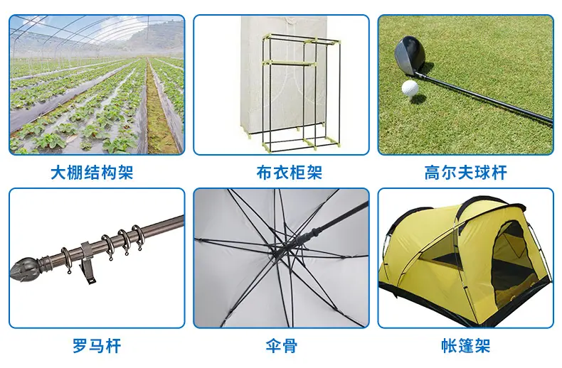 玻璃纤维杆详情_08