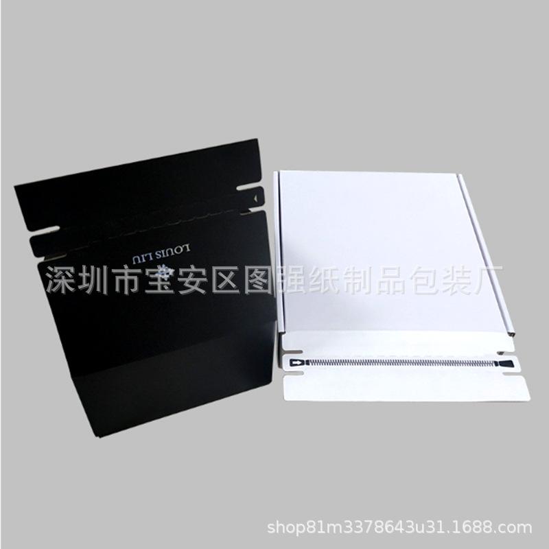 全黑拉链盒