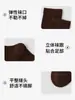 1781 Calcetines para Niños al por Mayor ZYZ Otoño/Invierno Calcetines de Media Caña Bordados con Letras, Estilo Universitario, Tejido de Doble Aguja, Calcetines de Algodón para Niños y Niñas