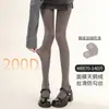 Medias Negras Estéticas Gruesas de Primavera y Verano, Leggings Versátiles Negros de Terciopelo Anti-enganche Estilo Jk, Medias de Algodón con Efecto Pierna Desnuda de Otoño e Invierno