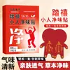 Tadhi Xiaoren Adesivos Desodorantes para os Pés para Pé de Atleta, Odor nos Pés, Pés Suados, Anti-Odor, Universal, Ultra-Fino, Palmilhas Adesivas Respiráveis Atacado