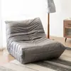 Casa Lazer Simples Celebridade da Internet Sofá Preguiçoso Sofá Lagarta Cadeira Sofá Sala de Estar Quarto Varanda Tatame Sofá Pequeno