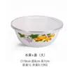3YK Recipiente de Almacenamiento de Comida Esmaltado Ampliado Nostálgico / Recipiente para Manteca / Recipiente para Lavar / Bol para Sopa / Bol para Fideos Instantáneos / Con Tapa Sin Amigos