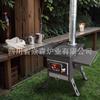 Yunsen Vista 3 lados Janela de Fogo barraca de camping fogão de barraca fogão de churrasco ao ar livre fogão a lenha sem fumaça queima eficiente camping