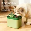 Bebedouro Automático Silencioso para Gatos Bacia de Água para Pets Circulação Automática Água Potável Automática Tigela para Gatos Bebedouro Móvel para Pets