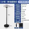 Luz Solar Exterior para Jardín con Inducción de Cuerpo Humano Integrada Luz de Visión Solar Móvil para Exteriores del Hogar