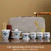 Taza de Té Portátil Estilo Chino de Porcelana Blanca con Patrón de Loto para Acampar al Aire Libre, Preparación Rápida de Té, Personalización de Regalos, Venta al por Mayor