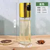 Botella Rociadora de Aceite de Presión Transfronteriza para Uso en Cocina, Botella Rociadora de Aceite Portátil para Barbacoa, Botella de Aceite de Vidrio Antiadherente