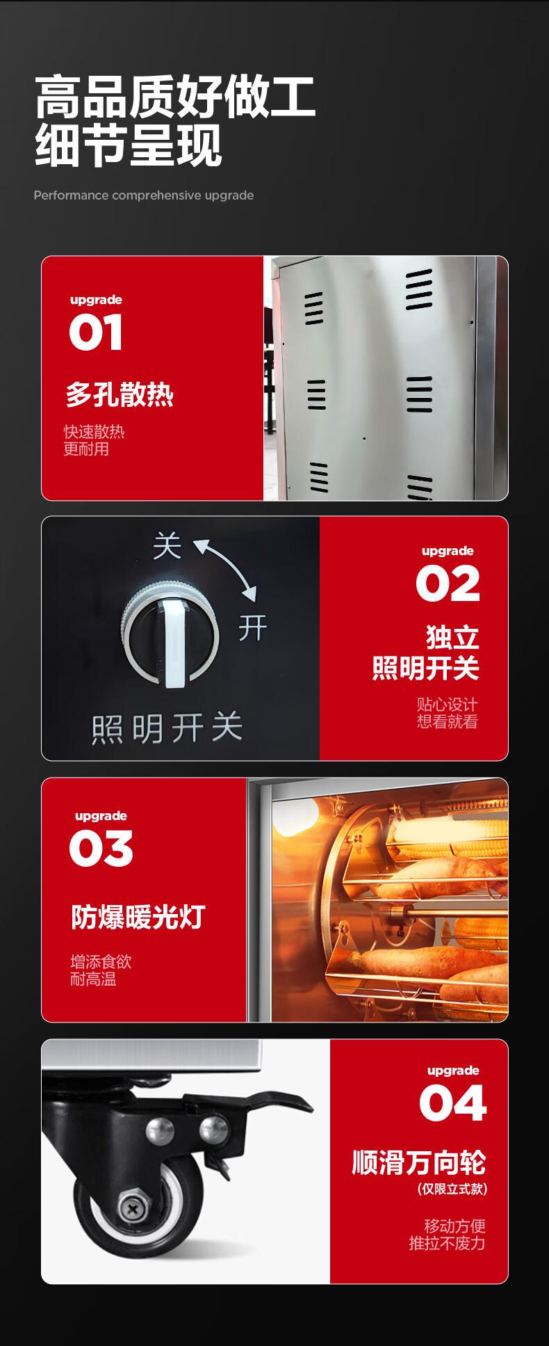 详情-15.jpg
