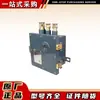 Fonte de Alimentação DC Regulada à Prova de Explosão e de Segurança Intrínseca Kdw660/12B da Rua Norte de Nanjing Equipamento de Mineração