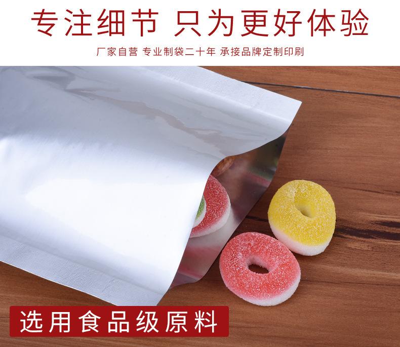 描述图_15.jpg