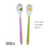 [X] Cuchara de plástico mango largo cuchara pequeña vajilla para niños cuchara para mezclar condimentos color melamina ajuste