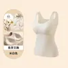 Nova roupa íntima térmica de outono e inverno para mulheres, camada base justa, autocalor, quente, não precisa de sutiã, regata interna sem costura