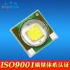 Lámpara Kerui de cerámica 3535 de Shenzhen, con luz blanca Cree XPE, 1-3 W, para linterna
