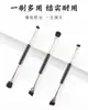 Cangzhou pincel de maquillaje doble pincel para cejas pincel para sombra de ojos pincel para delineador de ojos pincel para cejas pincel para cejas principiante portátil pincel para ojos individual