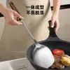 Espátula de Acero Inoxidable Espátula para Freír Doméstica Cuchara Ranurada Cucharón Espátula para Freír Espátula Ranurada Juego de Utensilios de Cocina Espátula para Wok de Hierro de Chef Fabricante