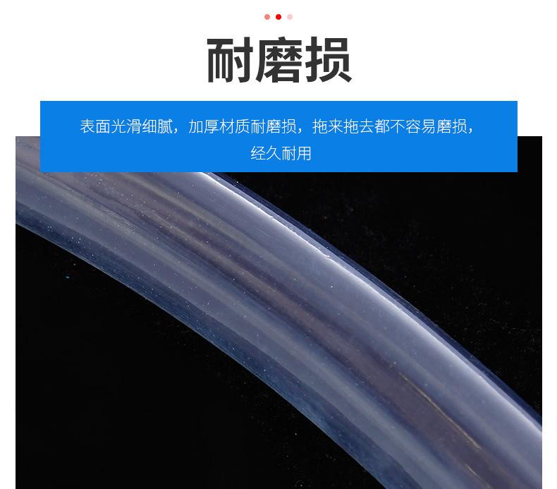2-PVC透明软管_17