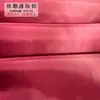 En Stock Tejido 75D No Retorcible tipo Memoria para Forro de Ropa, Chaqueta, Ropa de Algodón, Tejido de Memoria para Equipaje de Poliéster, Alta Elasticidad