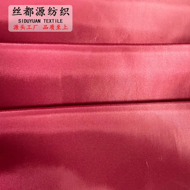 75D仿记忆3