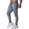 Pantalones Casuales de Diseño para Hombre de Comercio Exterior Transfronterizo 2026 Nuevos Joggers Ajustados Versátiles Pantalones Largos Deportivos Venta al por Mayor