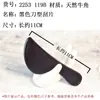 Cuernos faciales masaje raspado tabletas y fabricantes estadounidenses venta al por mayor 11cm herramientas cuidado corporal cuchillo cuerno tabla de raspado