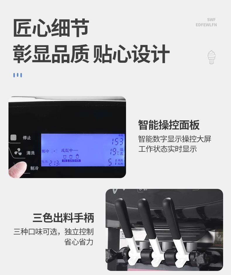 详情-41.jpg