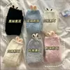 Meias de Veludo Plus Outono e Inverno Coelho Preto e Branco com Orelhas Animal Fofo Pelúcia Meias Quentes Espessadas Meias Femininas de Cano Médio