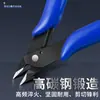 Kit de herramientas para impresora 3D, accesorios para impresora, aguja de limpieza de latón para boquilla, tijeras para modelos, cuchilla de extracción, llave inglesa