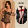 Guino Lingerie Sexy de Verão em Malha Transparente Roupão de Dormir Sexy e Quente em Gaze Transparente com Gola Halter Costas Abertas Conjunto