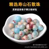 Cuentas de Piedra Shoushan Optimizadas Cuentas de Cristal Semiacabado diy Joyería para Mujer Pulsera Hecha a Mano Pulsera Accesorios de Cuentas de Buda