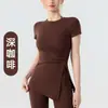 Camiseta de yoga de cuello redondo con mangas cortas, cordones laterales, corte ajustado, camiseta deportiva para correr adelgazante, top de entrenamiento de Pilates y fitness