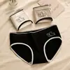 Ropa Interior para Mujer, Sencilla, Deportiva, Sin Costuras, Cómoda, Transpirable, Talla Grande, Cintura Media, Estudiante Japonesa, Triángulo Lindo para Dama