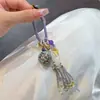 Novo Pingente de Hortênsia com Design de Tecelagem de Borla Feito à Mão para Bolsas, Acessório Delicado
