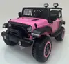 Carro Elétrico Infantil, Veículo Off-Road de Quatro Rodas, Bebê Pode Sentar em um Carro Recarregável Duplo com Tração nas Quatro Rodas, Carrinho Grande Estilo Wrangler