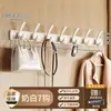 Gancho Sin Taladro Montado en Pared para Baño, Cocina, Dormitorio, Pared o Puerta, Gancho Perchero de Fuerte Capacidad de Carga