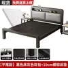 Cama matrimonial de marco de hierro para uso doméstico, cama de hierro forjado de 1.5m, reforzada y engrosada, cama individual económica para niños de 1.8m, cama de hierro