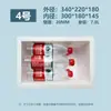 Caja de Espuma Venta al por Mayor Express Siembra de Verduras Fruta de Nispero Fresco Refrigerado Conservación No. Caja Isotérmica Ampliada para 4 Verduras