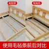 Pegatina amortiguadora de sonido anti-anormal para tablero de cama para prevenir el crujido de la cama de madera, tapete amortiguador de impactos, cinta de fieltro de alta adherencia de corte libre