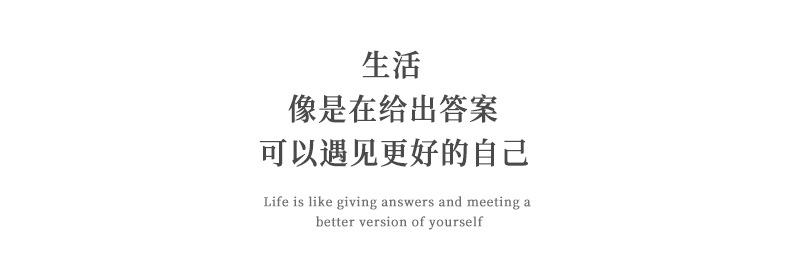 详情_04