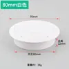 Tapa de agujero para pasar cables de escritorio de computadora, plástico, 50, caja de roscado, tapón de agujero para cables, escritorio blanco, 60, tapa de agujero para cables, agujero de roscado redondo