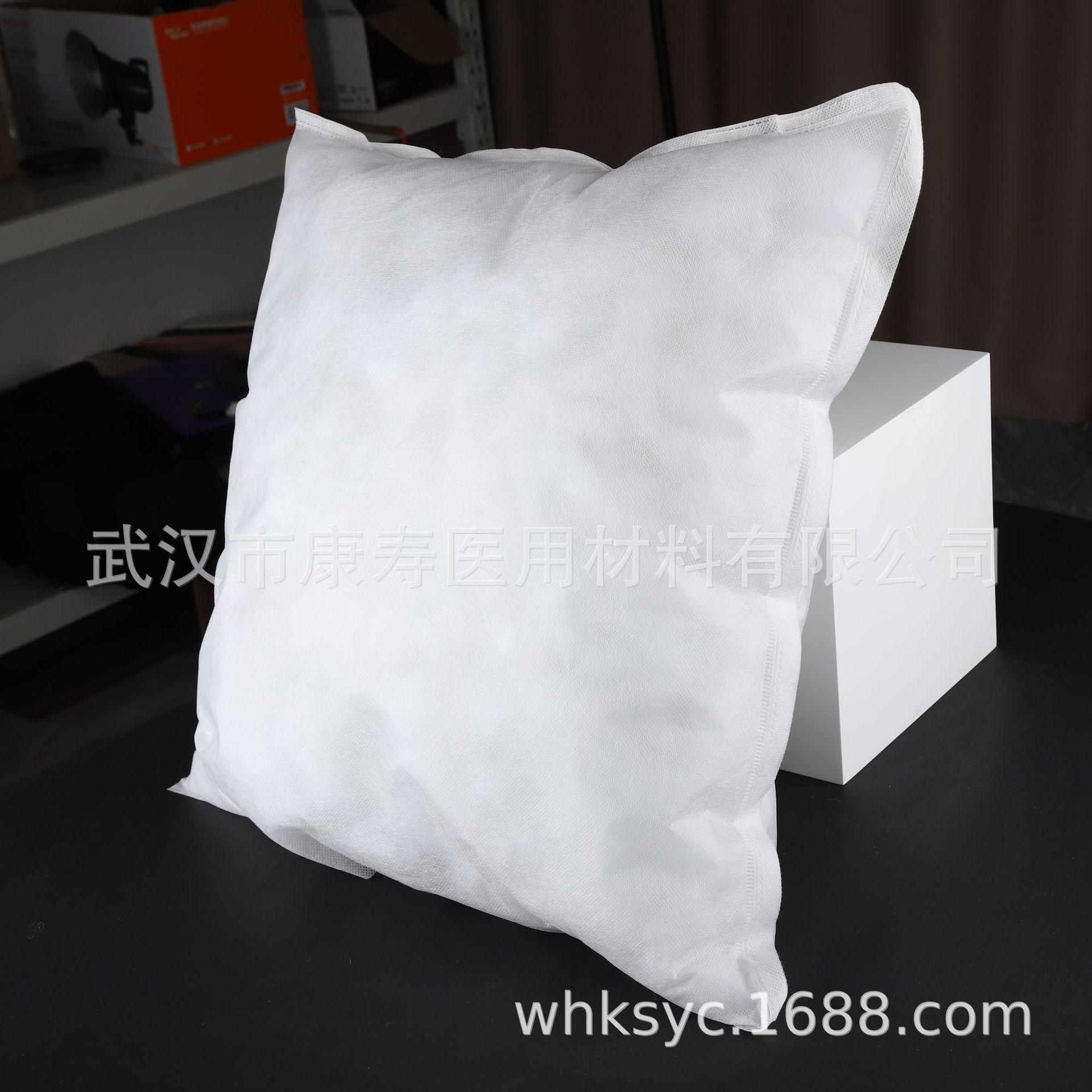 枕套