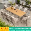 Mesas y Sillas de Exterior Nórdicas Mojia, Mesa y Sillas de Té Trendy de Lujo Ligero para Jardín de Villa, Sillas de Ratán, Mesas y Sillas de Patio de Ocio