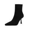 Botines de Tacón Alto Versátiles Nuevos Otoño e Invierno Caqui Nude Elásticos Ajustados Botines Populares de este Año a Media Pantorrilla para Mujer Negros