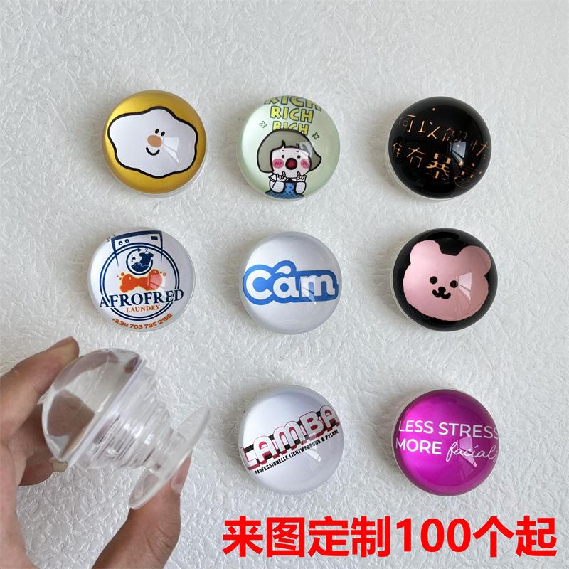 定制.jpg